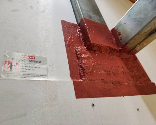 高雄貫穿部防火填塞工程, 高雄防火填塞施工, 高雄建築物防火填塞工程, 高雄防火填塞