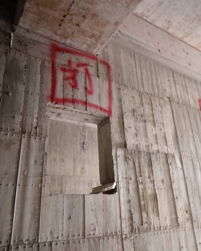 高雄牆壁切割, 高雄牆壁切洞, 高雄牆面切割, 高雄伸縮縫切割, 高雄混凝土切割, 高雄鋼筋水泥切割, 高雄切割, 高雄RC牆壁切割,
高雄鋼筋水泥牆切割, 高雄切割牆壁, 高雄水泥牆切割費用?, 高雄牆面切割價格?, 高雄鋼筋混凝土切割, 高雄鋼筋水泥牆切割, 高雄磚牆切割費用?