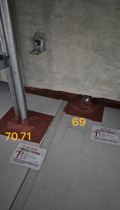 高雄防火填塞