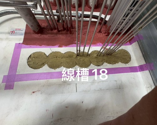 高雄防火填塞