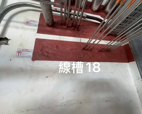 高雄防火填塞