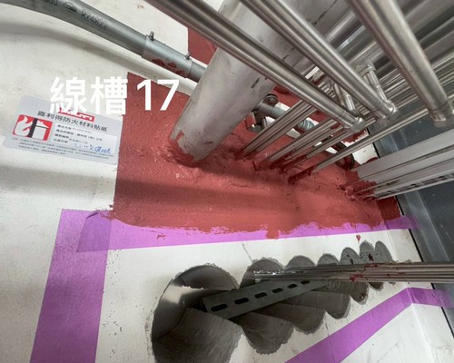 高雄防火填塞