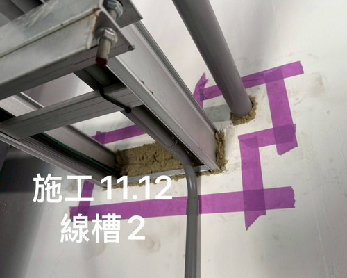 高雄防火填塞